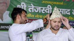 आरजेडी में मचे बवाल पर बोले तेज प्रताप यादव – जितना भी षड्यंत्र कर लो, अर्जुन की जोड़ी तोड़ नहीं पाओगे