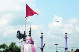 Temple Speakers