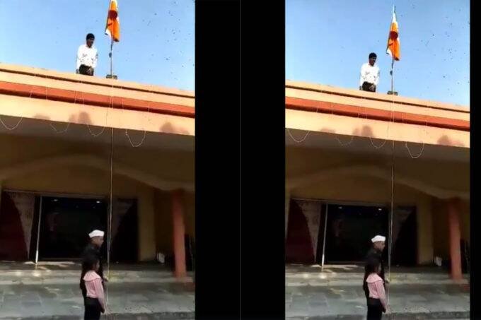 75वें स्वतंत्रता दिवस के अवसर पर औरैया के डीएम सुनील कुमार वर्मा ने में बिना देखे ही उल्टा तिरंगा झंडा फहरा दिया। (फोटो - ट्विटर/@Amitabhthakur)