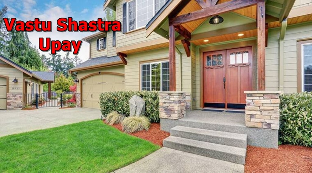 vastu shastra, vastu shastra ke upay, vastu shastra tips in hindi, vastu tips for home,