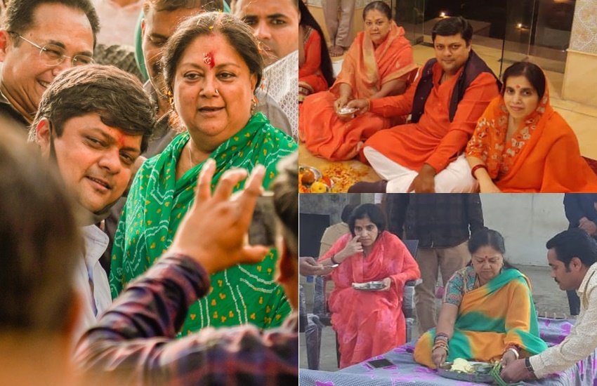 यशोधरा राजे की बड़ी बहन और राजस्थान की सीएम रह चुकीं वसुंधरा राजे के बेटे दुष्यंत सिंह धौलपुर राजघराने से हैं। उन्होंने निहारिका सिंह से शादी की है। निहारिका दिल्ली के बिजनेसमैन परिवार से संबंध रखती हैं। ( यह भी पढ़ें: प्रेग्नेंसी में ही हो गया था तलाक, वसुंधरा राजे के बेटे की पिता से 29 साल तक चली लड़ाई )
