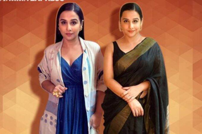 vidya balan, Lifestyle, lifestyle news