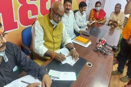 Bihar, Vineeta Mishra