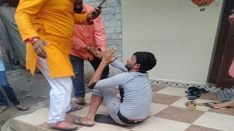 MP News Hindi, Indore Viral Video