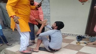 MP News, Indore Viral Video