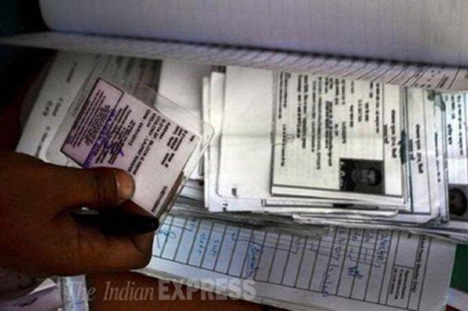 fake voter id card