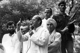 Mandal Commission, VP Singh
