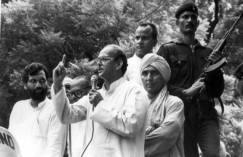Mandal Commission, VP Singh