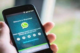 whatsapp secret chatting app, how to unhide chat in whatsapp, whatsapp secret chatting