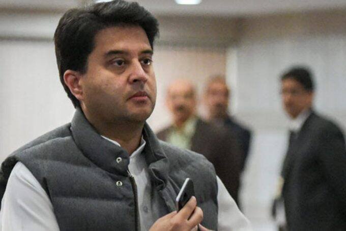 scindia, MP