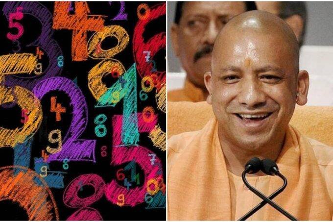 numerology, number 5 prediction, cm yogi, number 5 people, mulank 5 people, number 5 future,