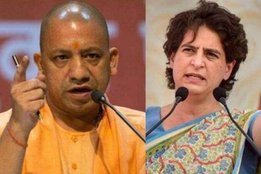 yogi adityanath, priyanka gandhi, uttar pradesh elections