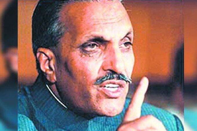zia ul haq army chief of pakistan