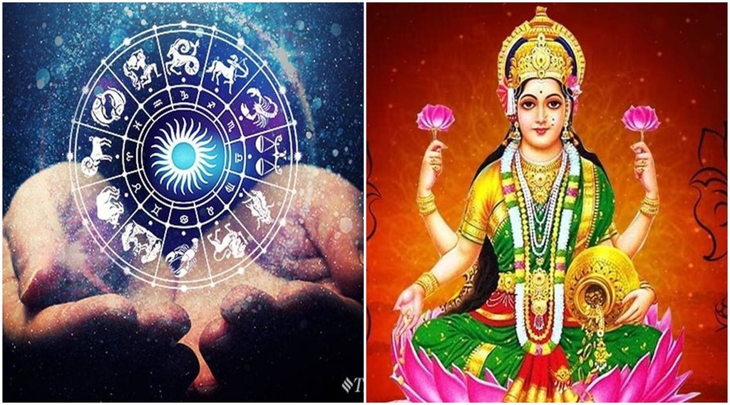 September 2021, September rashifal 2021, September 2021 horoscope, September 2021 rashifal, September monthly horoscope 2021,