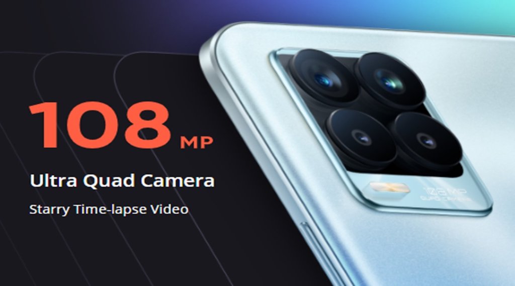 108mp camera, 108mp camera phone 5g, 108mp camera phone realme, 108mp front camera phone