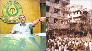1993 Mumbai Blast Rakesh Maria