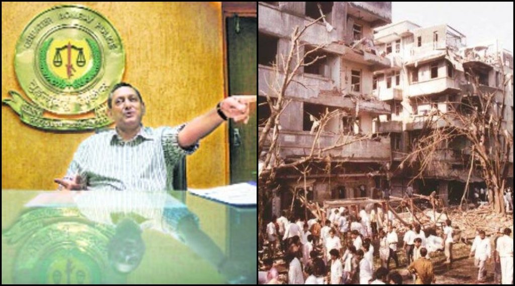 1993 Mumbai Blast Rakesh Maria