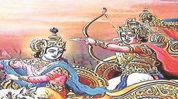 चूर-चूर घमंड