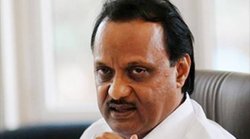 7th Pay Commission : महाराष्‍ट्र डिप्‍टी सीएम अजीत पवार ने पुणे म्‍यूनिसिपल कर्मचारियों को किया वादा