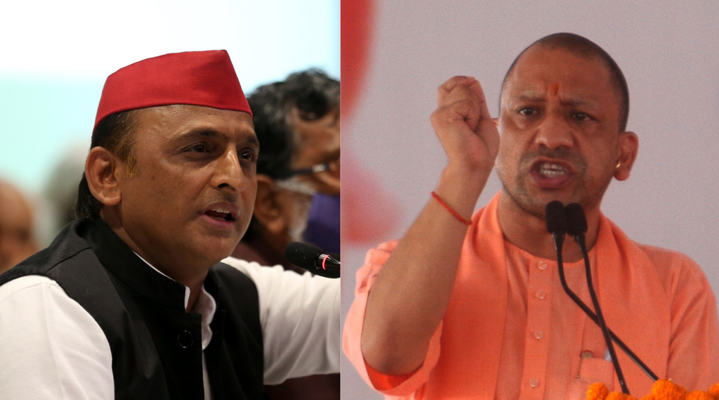 Akhilesh Yadav, Yogi Adityanath, National News