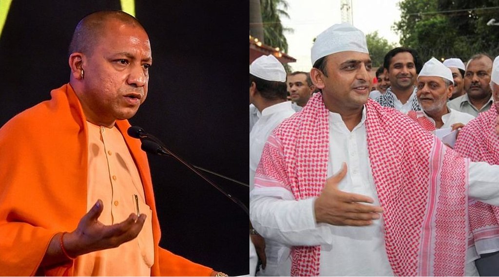 Uttar Pradesh, Yogi Adityanath