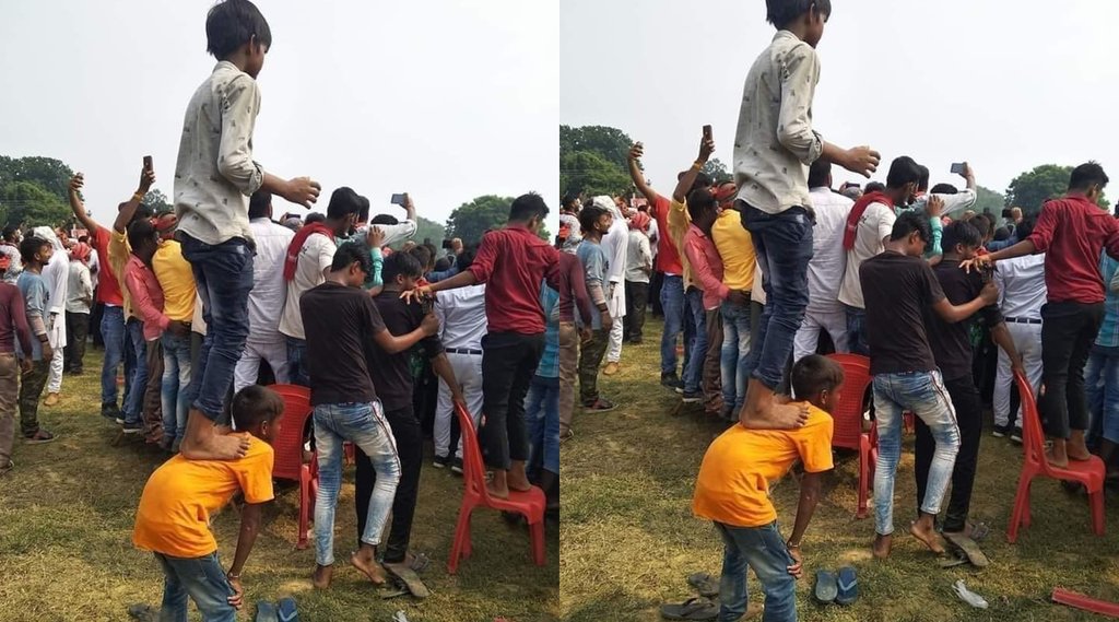 Uttar Pradesh, Yogi Adityanath