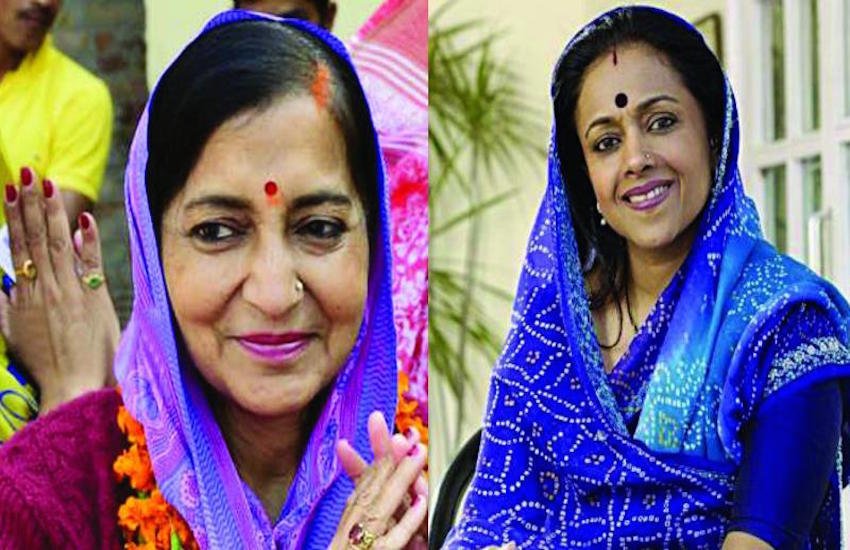UP Assembly Elections: उत्तर प्रदेश की राजनीति में कभी चाचा भतीजा आमने सामने आए तो कभी भाई-भाई। 2017 के विधानसभा चुनाव में अमेठी सीट पर भी ऐसा ही नजारा देखने को मिला था। यहां अमेठी राजघराने से आने वाले बड़े राजनेता संजय सिंह की दोनो पत्नियां आमने सामने थीं। दोनों रानियों में से एक को हार का सामना करना पड़ा था। आइए जानें दोनों से जुड़ी कुछ बातें: