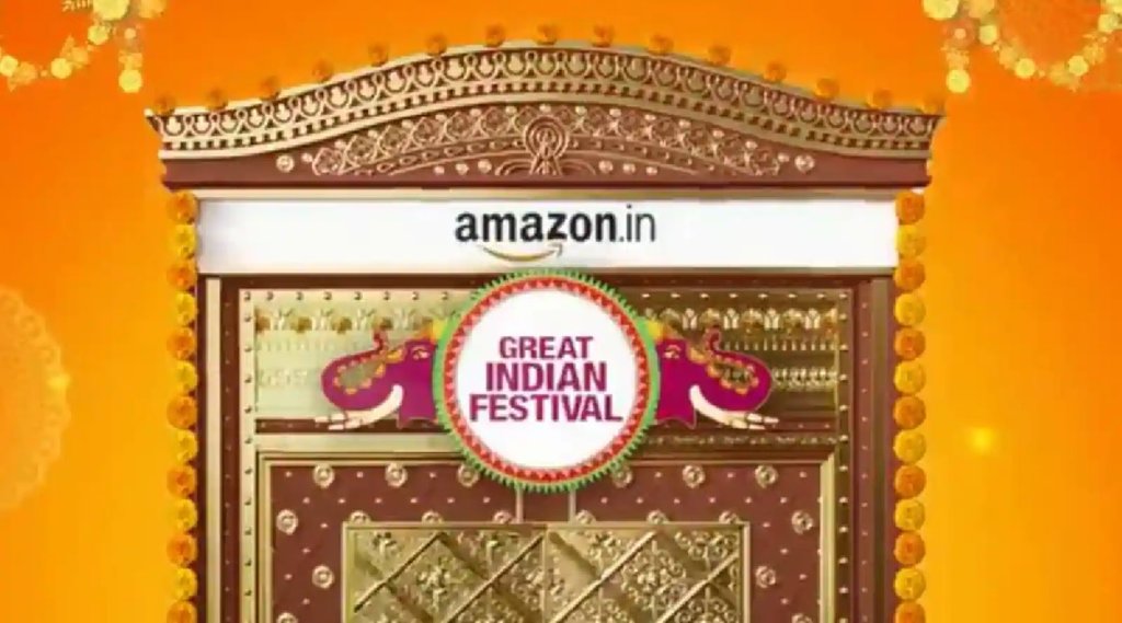 Apple से लेकर Xiaomi जैसे ब्रांडों पर मिलेगी बंपर छूट, अक्‍टूबर से शुरू हो रहा Amazon ग्रेट इंडियन फेस्टिवल (Photo -Amazon)