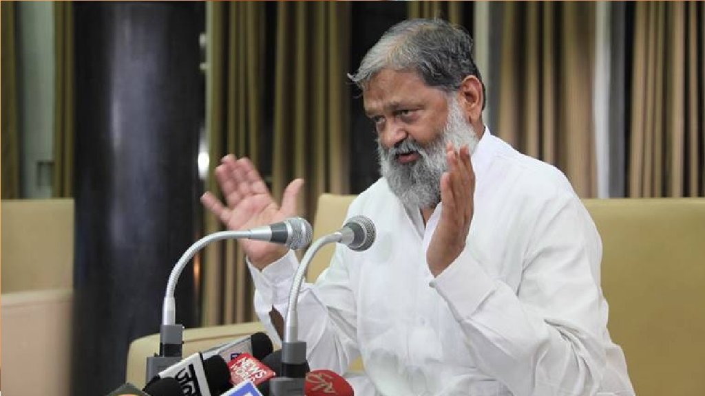 Anil Vij haryana