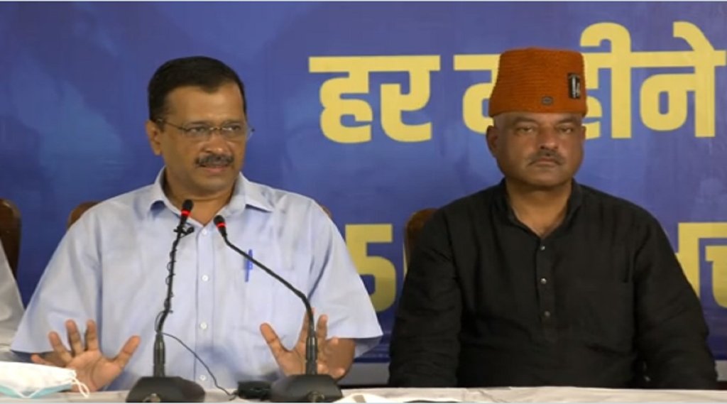 Arvind Kejriwal