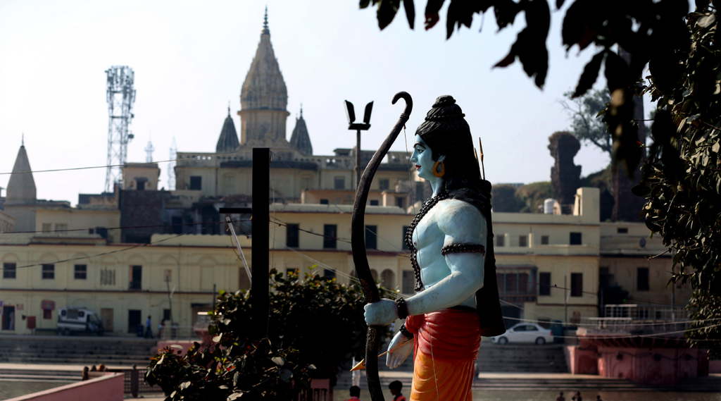 Ayodhya City, UP, India News