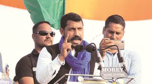 bhim army, UP