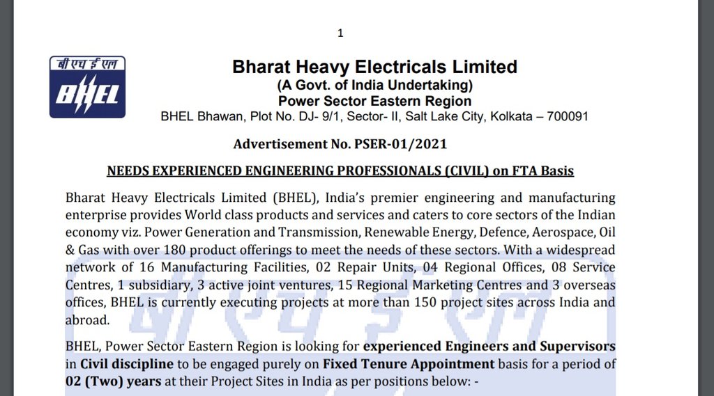 BHEL Engineer Recruitment Application Date, BHEL Engineer Recruitment Vacancy, BHEL Supervisor Recruitment Vacancy BHEL Engineer Recruitment Salary