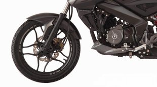 Bajaj Auto offer low down payment and cash discount
