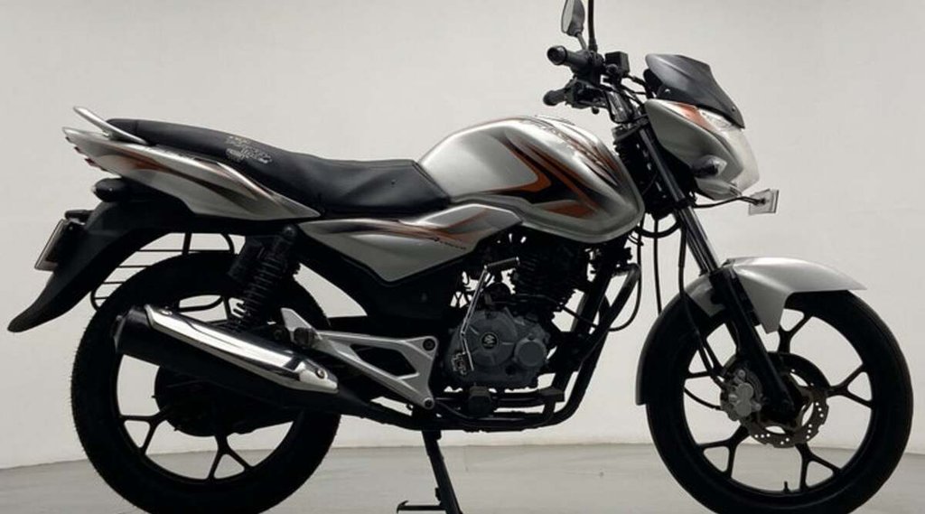 Second hand Bajaj Discover 125