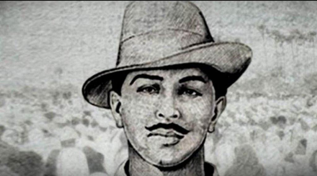 Bhagat Singh
