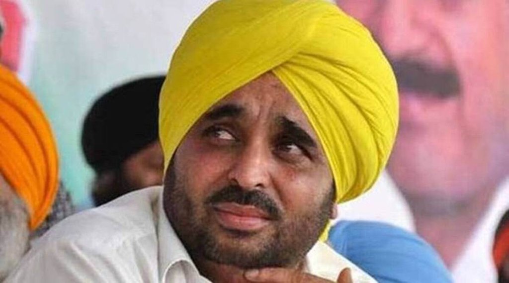 Bhagwant Mann AAP Punjab