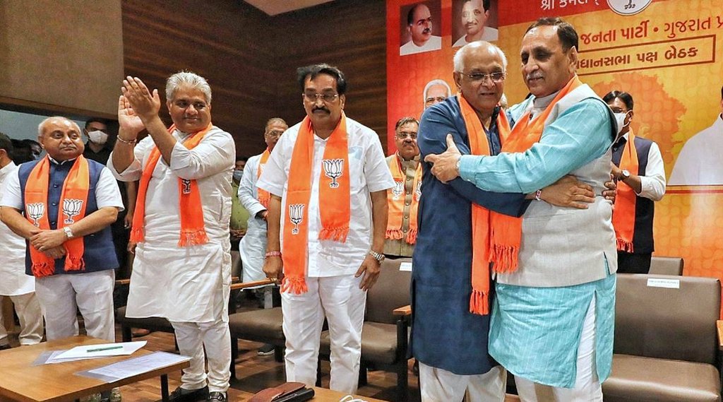 Gujarat news, BJP news, gujarat cabinet, Bhupendra Patel, Bhupendra Patel Gujarat, Gujarat BJP infighting, Vijay rupani resignation, Bhupendra Patel cabinet, BJP gujrat cabinet , Vijay Rupani, Gujarat news, Gujarat latest news, current affairs, current affairs news, india news,