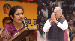 बोलीं BJP नेत्री- अगर भाजपा कार्यकर्ता थूकेंगे तो उसमें बघेल व पूरा मंत्रिमंडल बह जाएगा, CM का पलटवार- आसमान में थूका चेहरे पर ही गिरता है