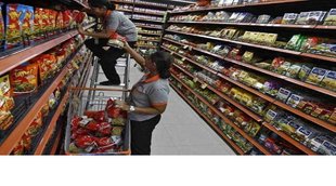 Big Basket Story