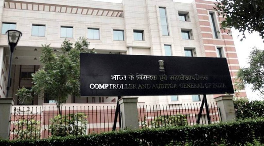 CAG, Funds Transferred