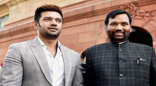 Chirag Paswan, First anniversary of Ram Vilas Paswan, Modi-Shah, Sonia Gandhi