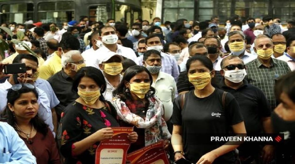 CSB Bank Strike