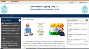 ctet.nic.in, ctet exam pattern, CTET 2021 Notification, ctet 2021 exam date,