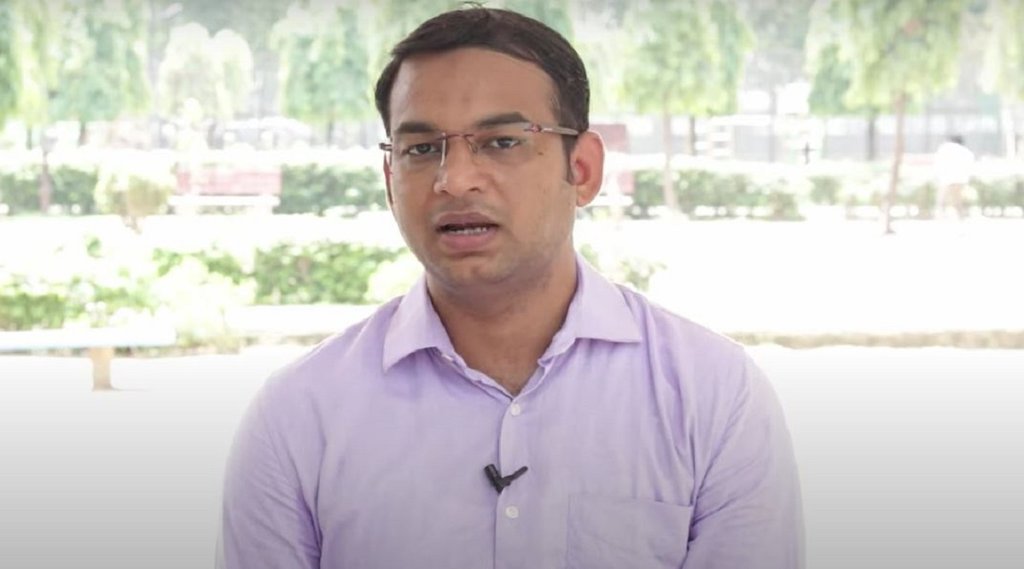 UPSC, IAS Officer