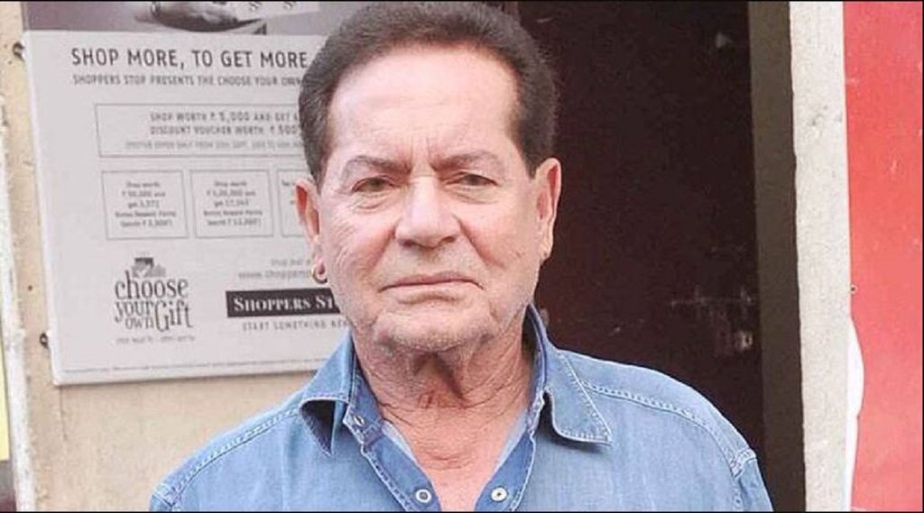 Salim Khan, Salman Khan