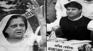 Madhav Rao, Vijayaraje Scindia