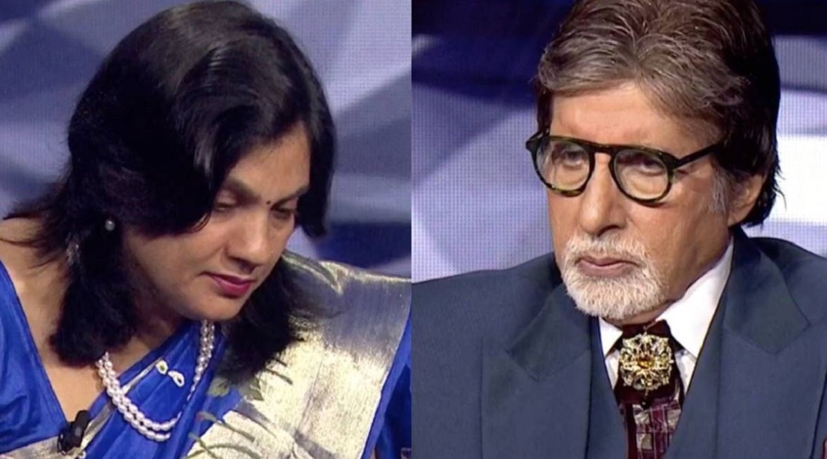 Kalpana Singh Amitbh Bachchan