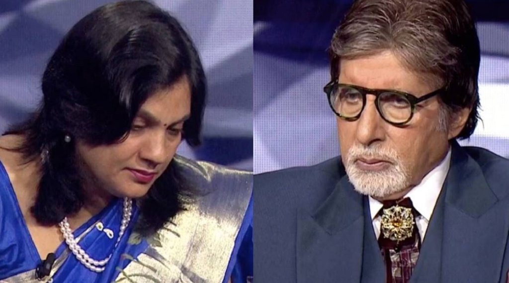 Kalpana Singh Amitbh Bachchan Kalpana Singh Amitbh Bachchan