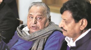 Mulayam Singh Yadav, Shivpal Yadav, Samajwadi Party